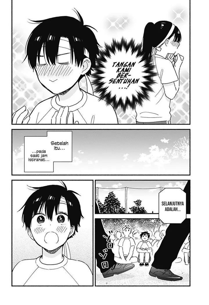 image-komik-sekimen-shinaide-sekime-san-serialization-chapter-19-8/13