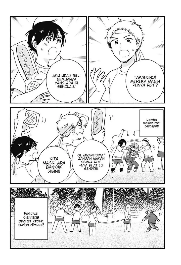 image-komik-sekimen-shinaide-sekime-san-serialization-chapter-20-2/16