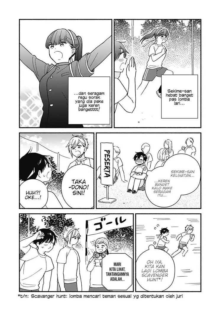 image-komik-sekimen-shinaide-sekime-san-serialization-chapter-20-3/16