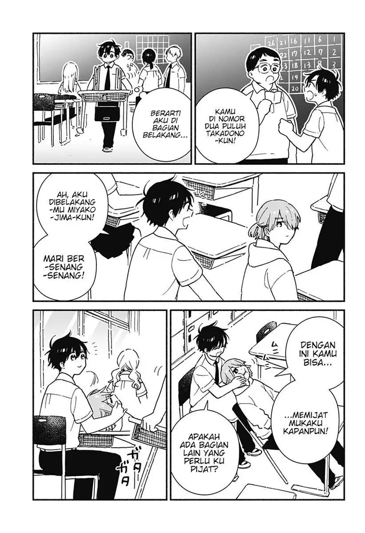 image-komik-sekimen-shinaide-sekime-san-serialization-chapter-21-3/13