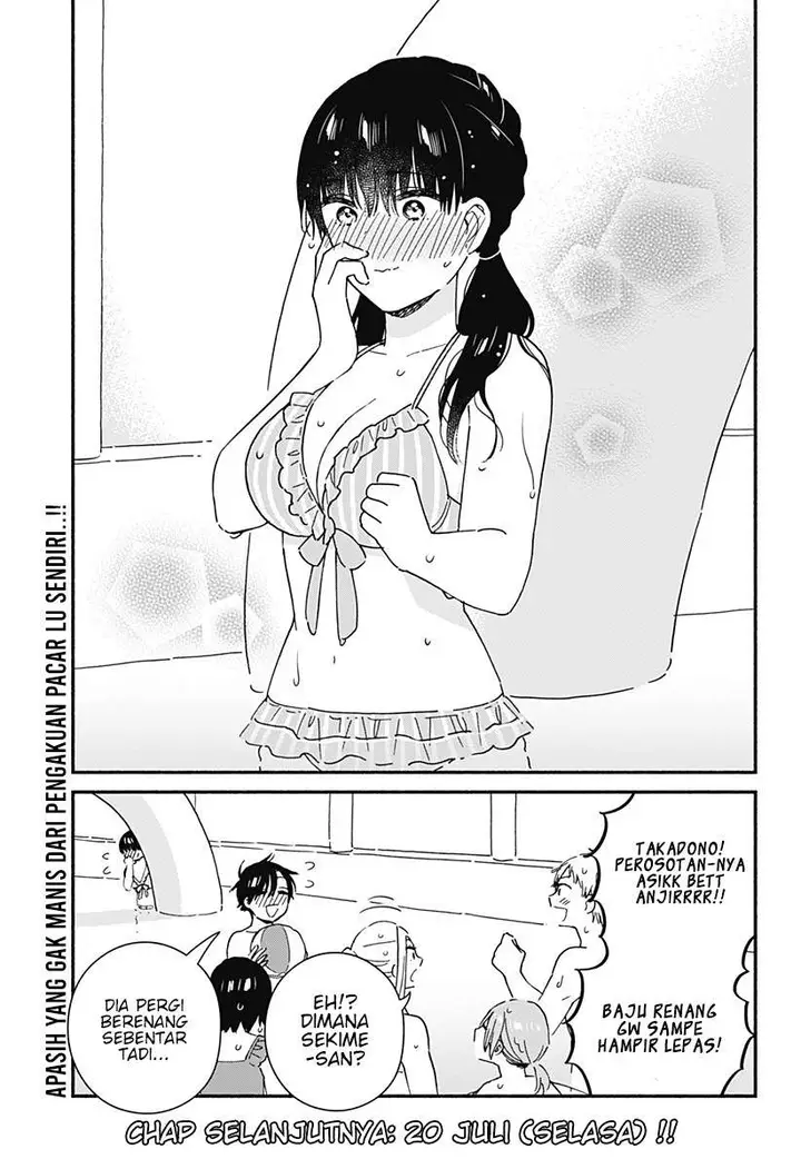 image-komik-sekimen-shinaide-sekime-san-serialization-chapter-22-11/14