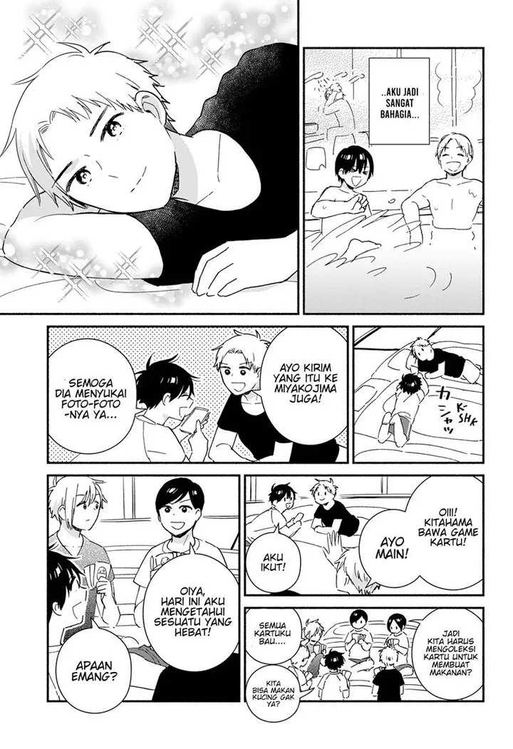 image-komik-sekimen-shinaide-sekime-san-serialization-chapter-23-5/13