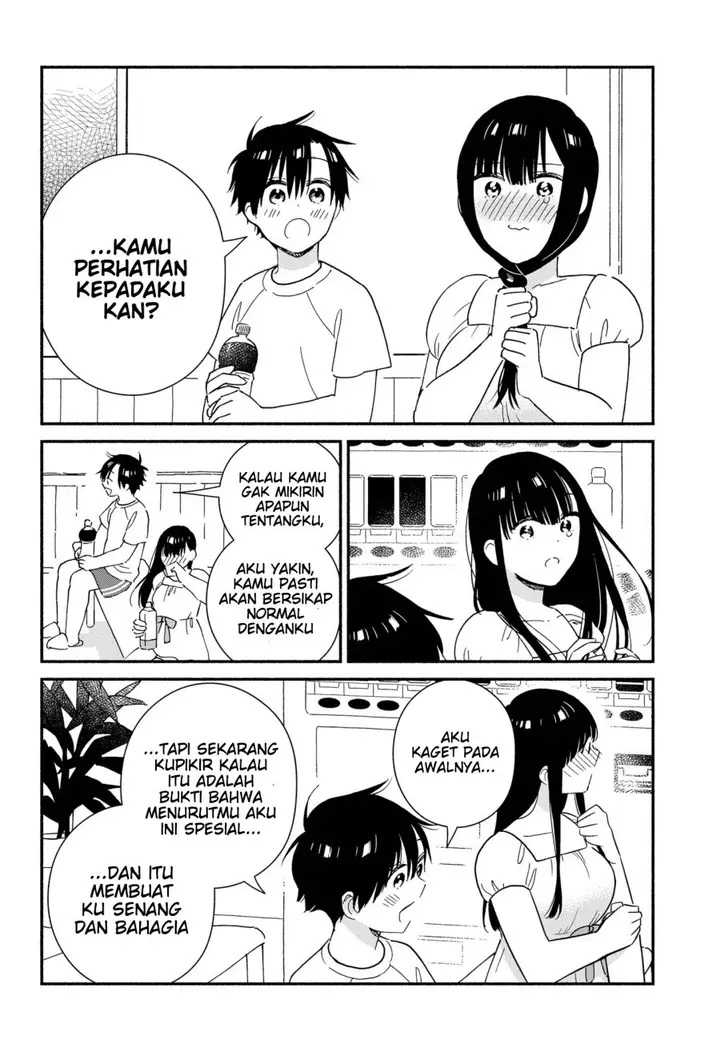 image-komik-sekimen-shinaide-sekime-san-serialization-chapter-24-6/14