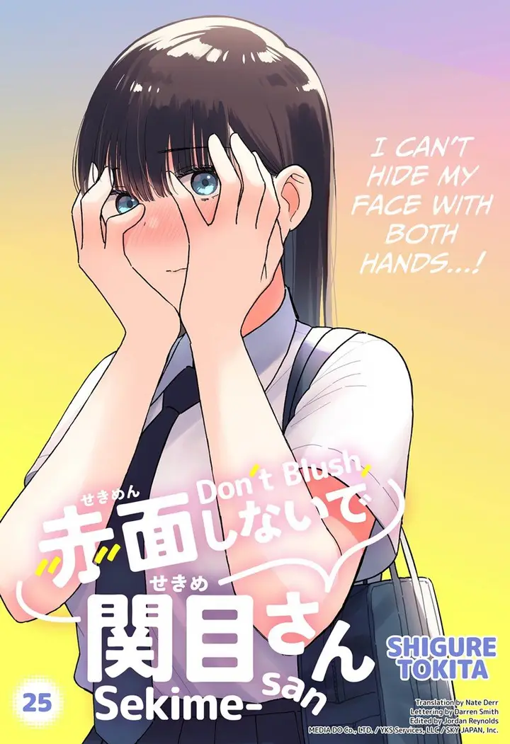 image-komik-sekimen-shinaide-sekime-san-serialization-chapter-25-1/14