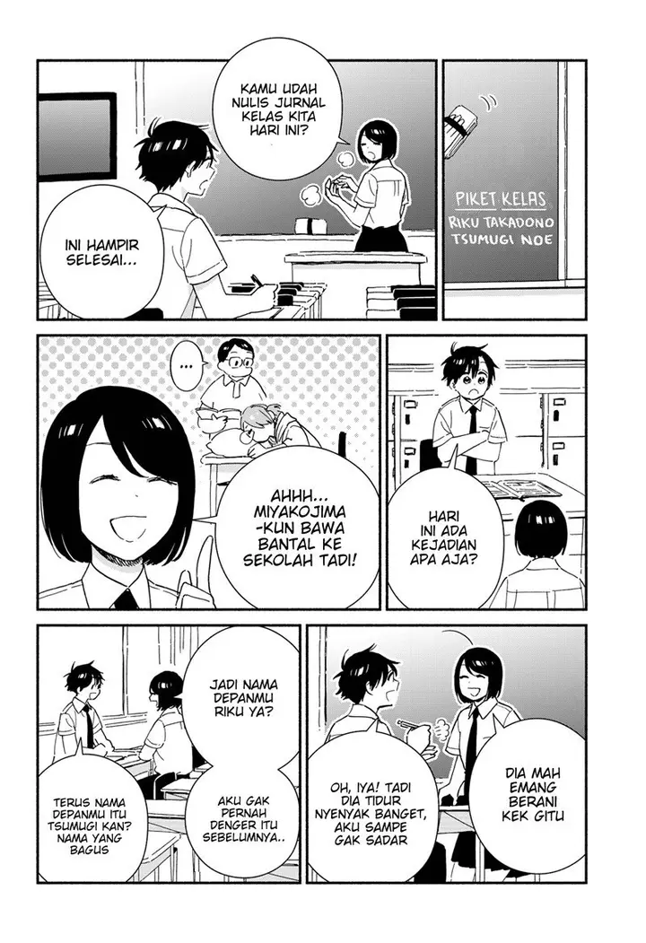 image-komik-sekimen-shinaide-sekime-san-serialization-chapter-25-2/14