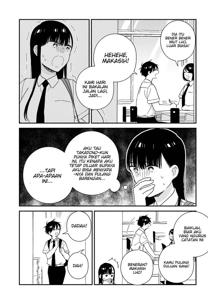 image-komik-sekimen-shinaide-sekime-san-serialization-chapter-25-5/14