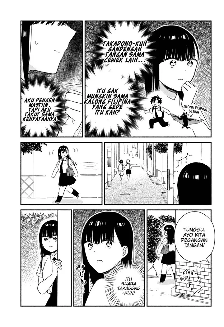 image-komik-sekimen-shinaide-sekime-san-serialization-chapter-25-7/14