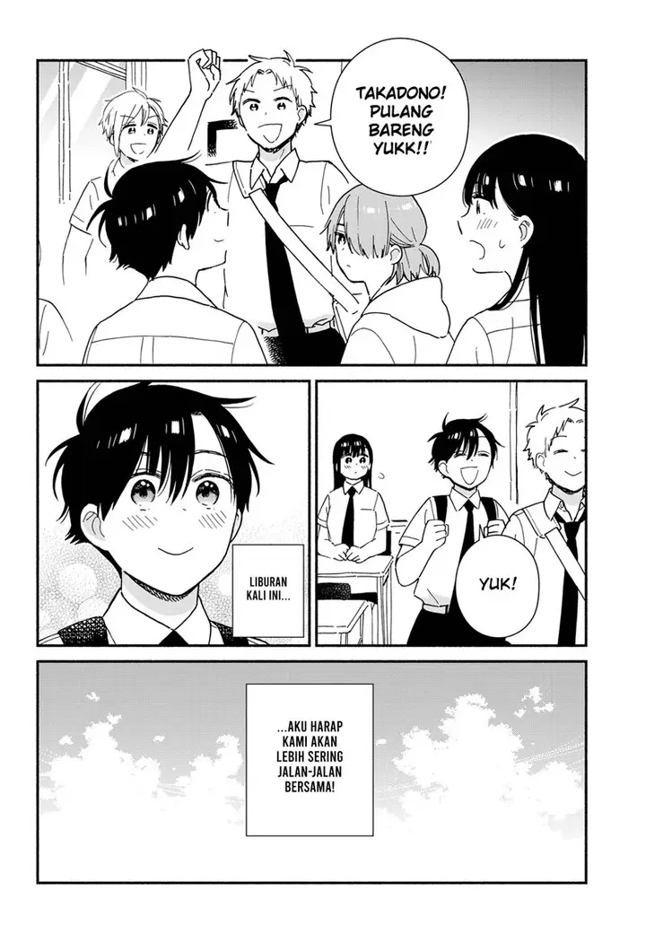 image-komik-sekimen-shinaide-sekime-san-serialization-chapter-26-4/17