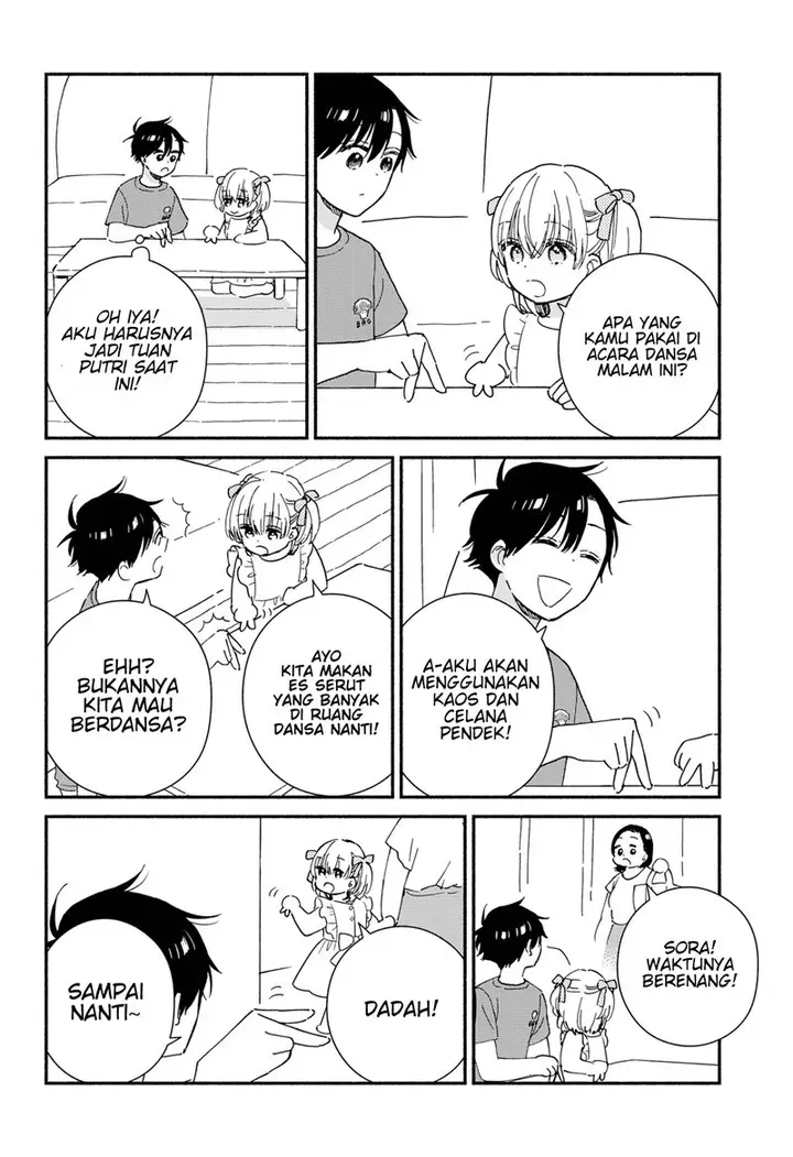 image-komik-sekimen-shinaide-sekime-san-serialization-chapter-26-6/17