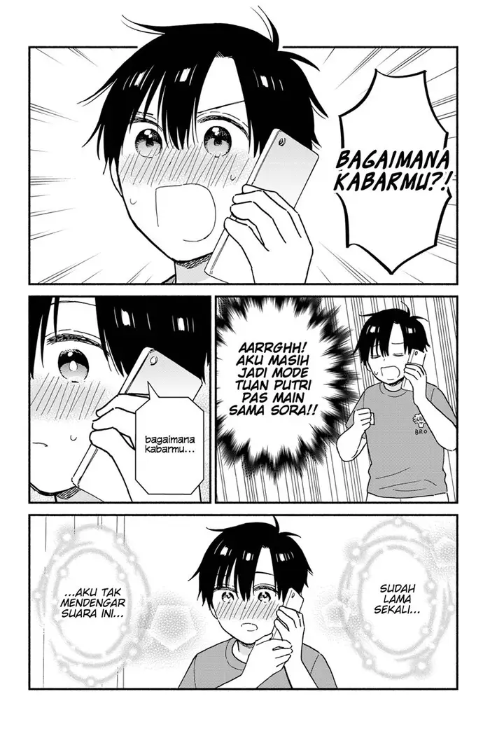 image-komik-sekimen-shinaide-sekime-san-serialization-chapter-26-8/17