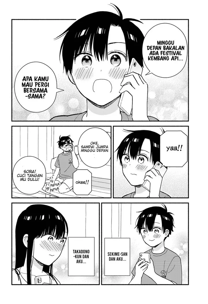 image-komik-sekimen-shinaide-sekime-san-serialization-chapter-26-12/17