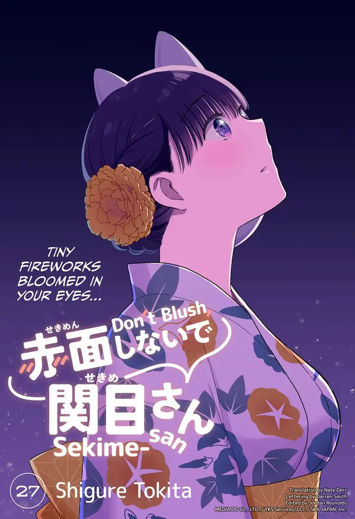 image-komik-sekimen-shinaide-sekime-san-serialization-chapter-27-1/16