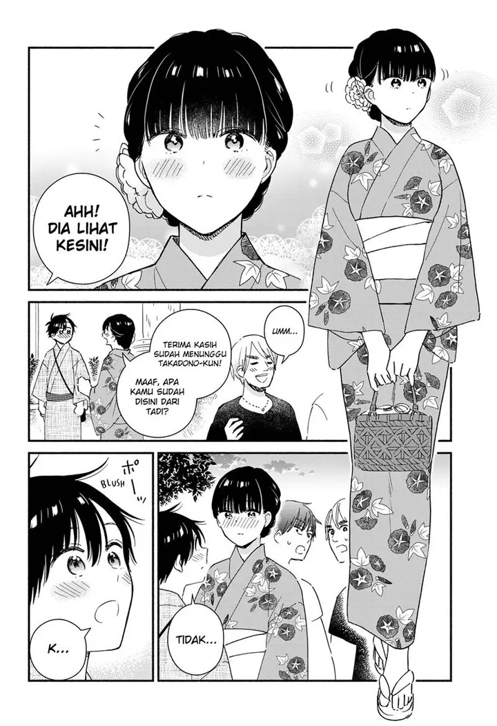 image-komik-sekimen-shinaide-sekime-san-serialization-chapter-27-4/16