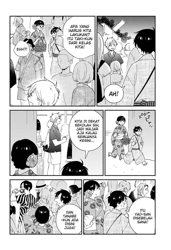 image-komik-sekimen-shinaide-sekime-san-serialization-chapter-27-8/16