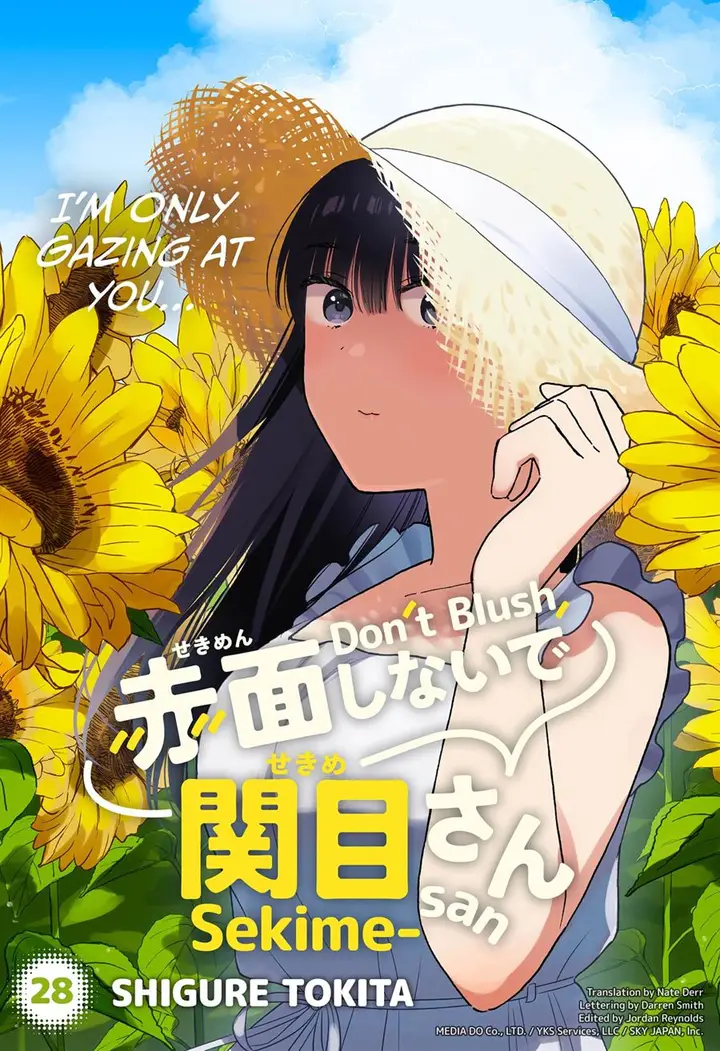 image-komik-sekimen-shinaide-sekime-san-serialization-chapter-28-1/16