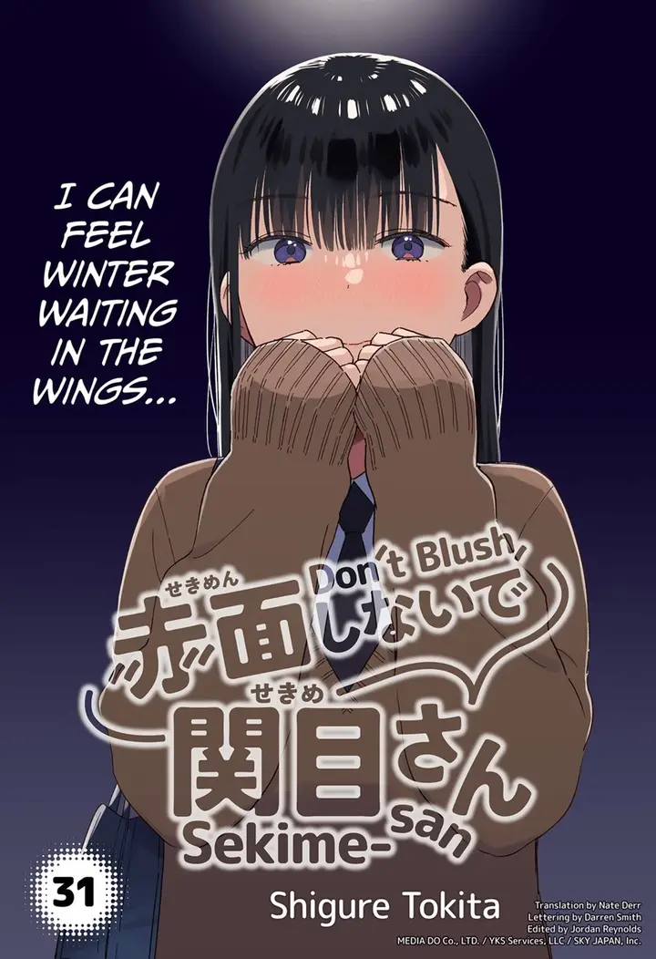 image-komik-sekimen-shinaide-sekime-san-serialization-chapter-31-1/16