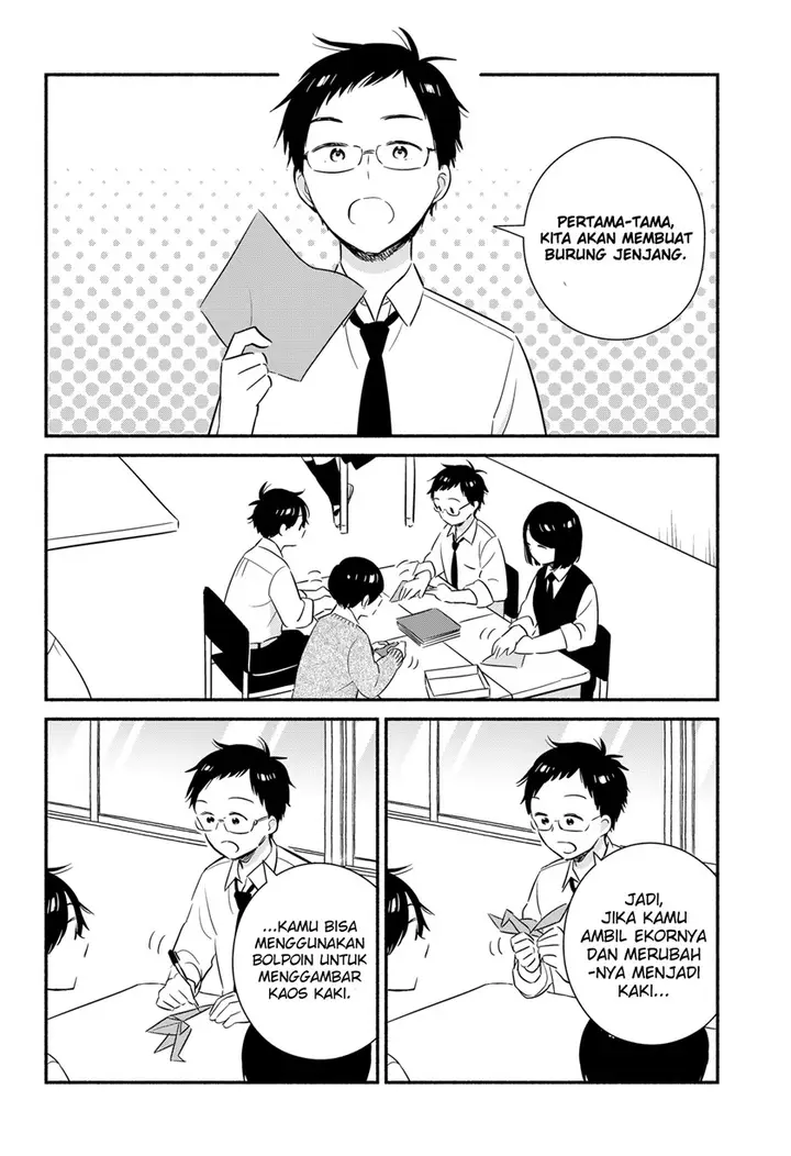 image-komik-sekimen-shinaide-sekime-san-serialization-chapter-31-2/16