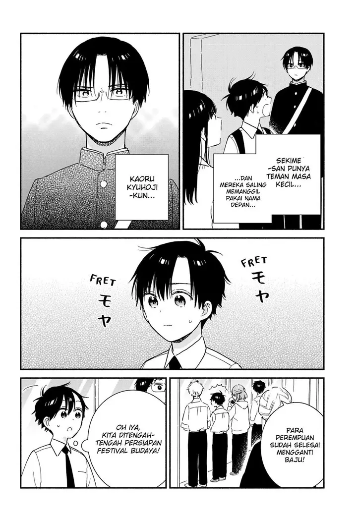 image-komik-sekimen-shinaide-sekime-san-serialization-chapter-32-2/15