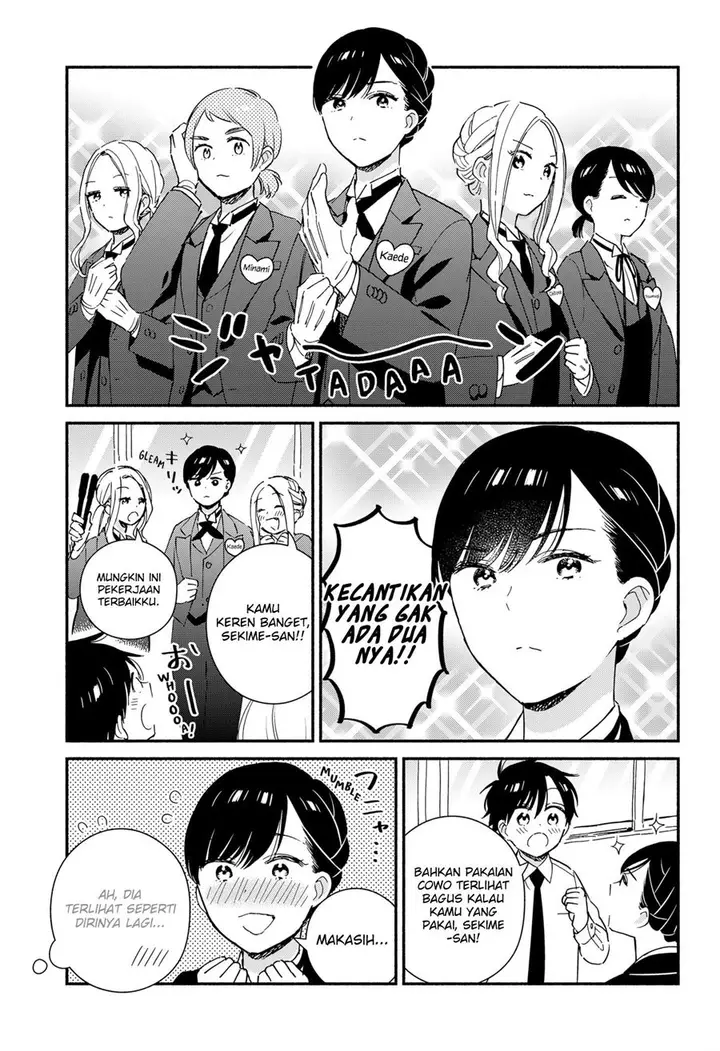 image-komik-sekimen-shinaide-sekime-san-serialization-chapter-32-3/15