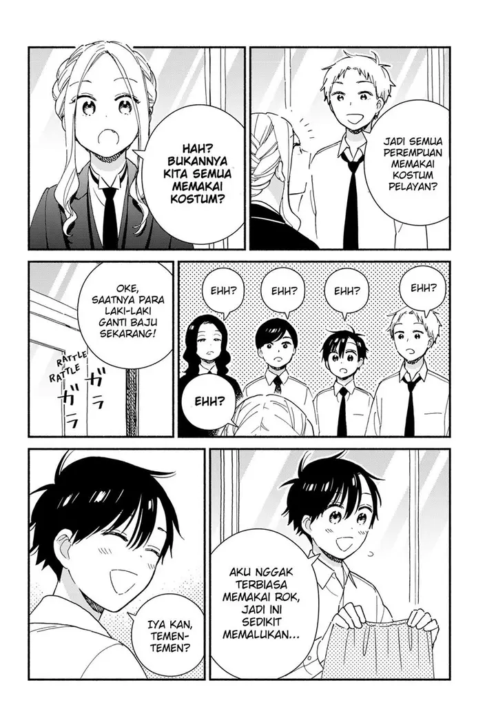 image-komik-sekimen-shinaide-sekime-san-serialization-chapter-32-4/15