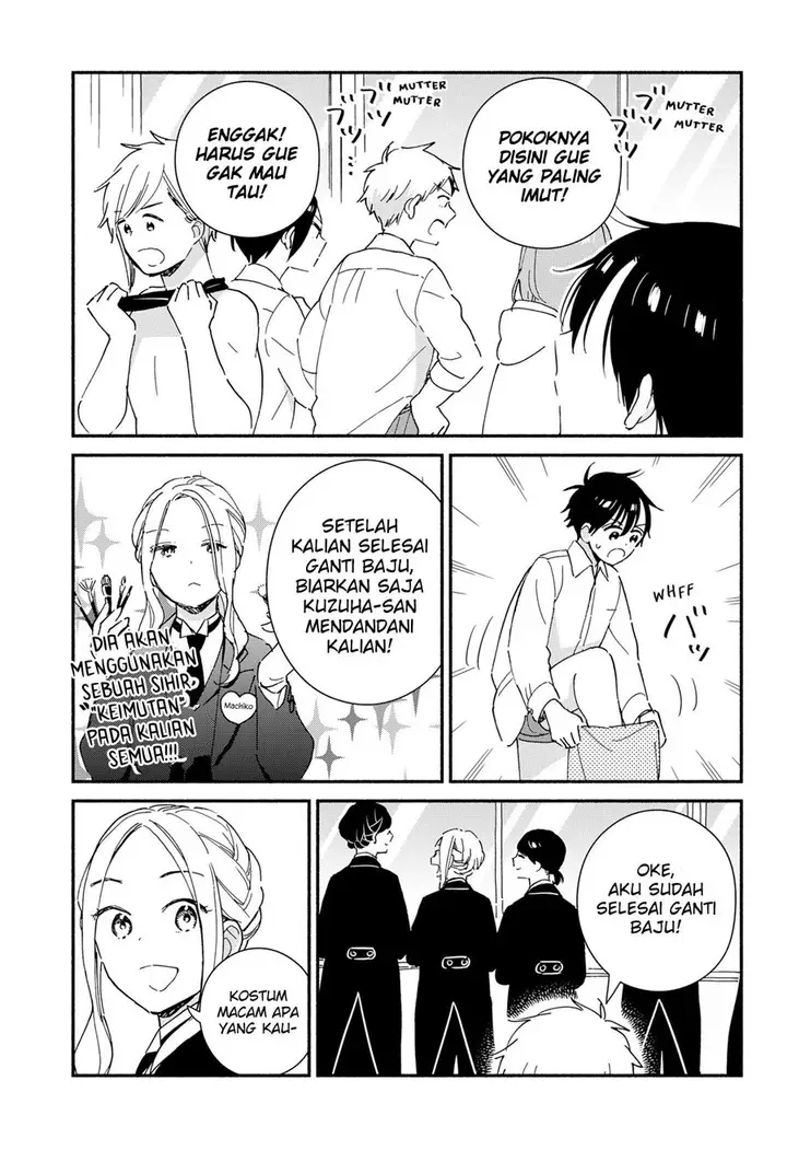 image-komik-sekimen-shinaide-sekime-san-serialization-chapter-32-5/15