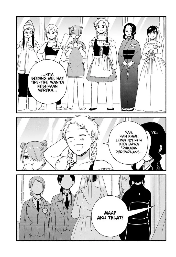 image-komik-sekimen-shinaide-sekime-san-serialization-chapter-32-7/15