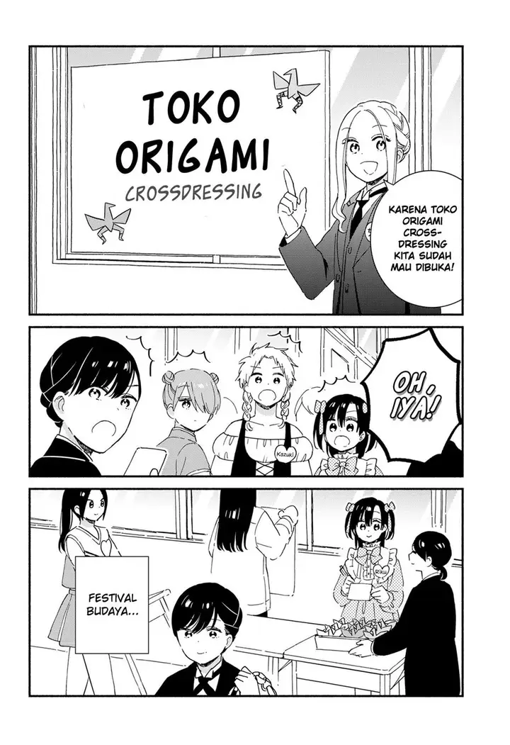 image-komik-sekimen-shinaide-sekime-san-serialization-chapter-32-10/15