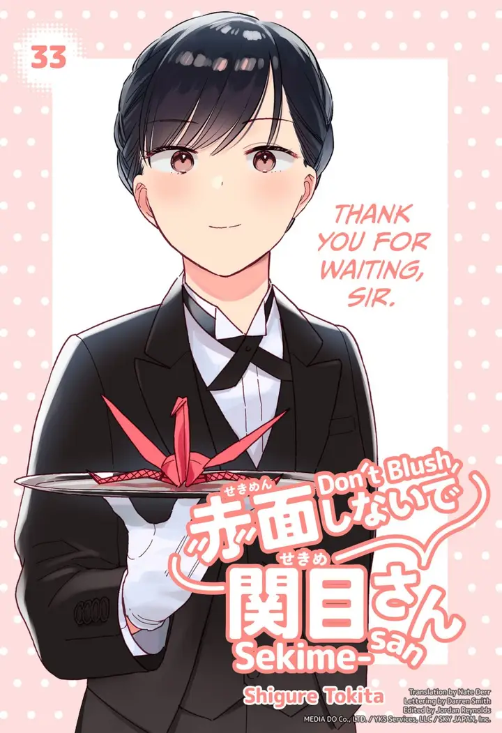 image-komik-sekimen-shinaide-sekime-san-serialization-chapter-33-1/18