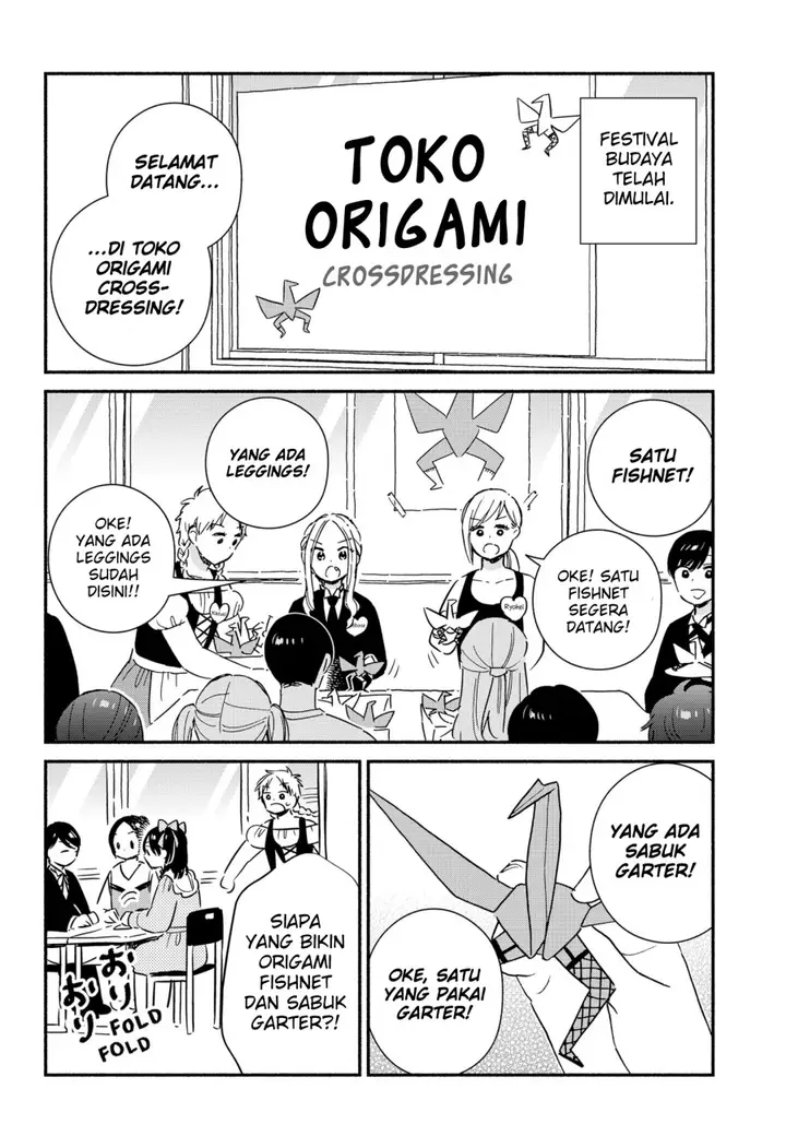 image-komik-sekimen-shinaide-sekime-san-serialization-chapter-33-2/18