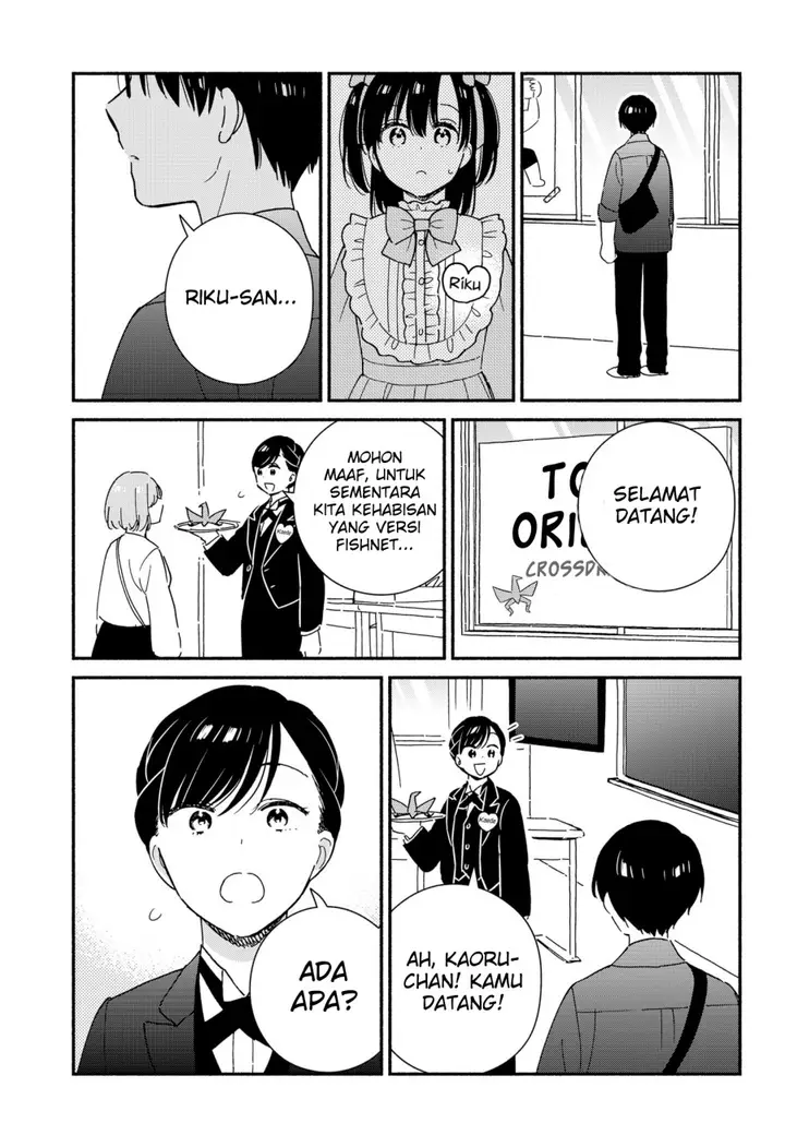 image-komik-sekimen-shinaide-sekime-san-serialization-chapter-33-7/18