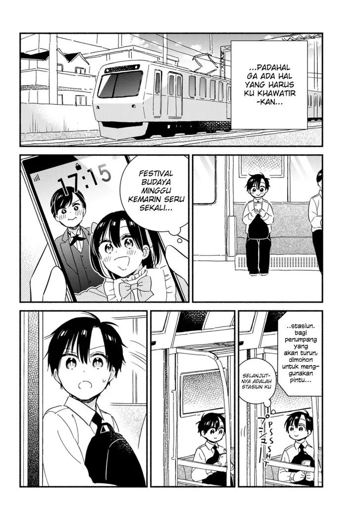 image-komik-sekimen-shinaide-sekime-san-serialization-chapter-33-12/18