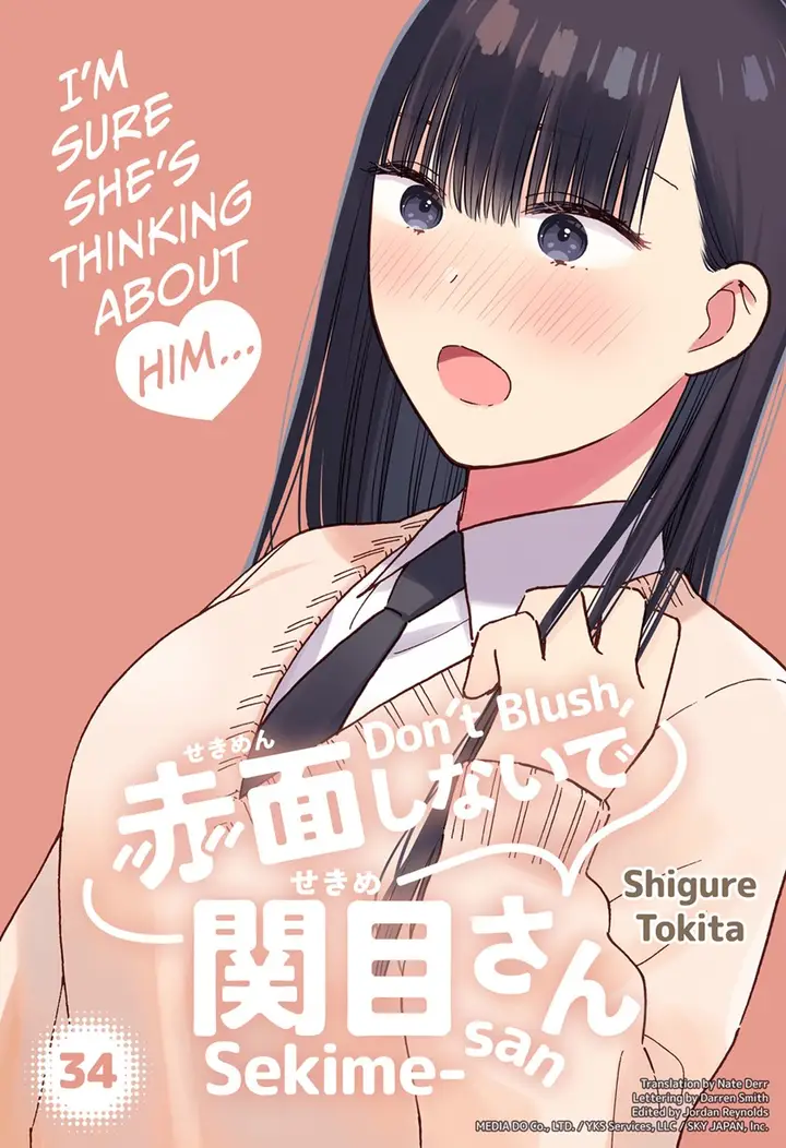 image-komik-sekimen-shinaide-sekime-san-serialization-chapter-34-1/19