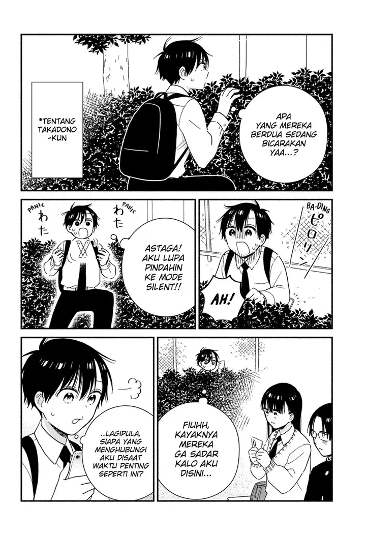 image-komik-sekimen-shinaide-sekime-san-serialization-chapter-34-6/19