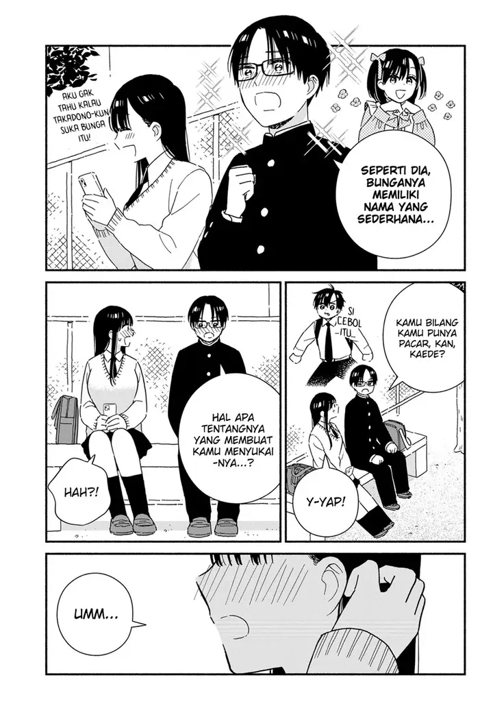 image-komik-sekimen-shinaide-sekime-san-serialization-chapter-34-9/19