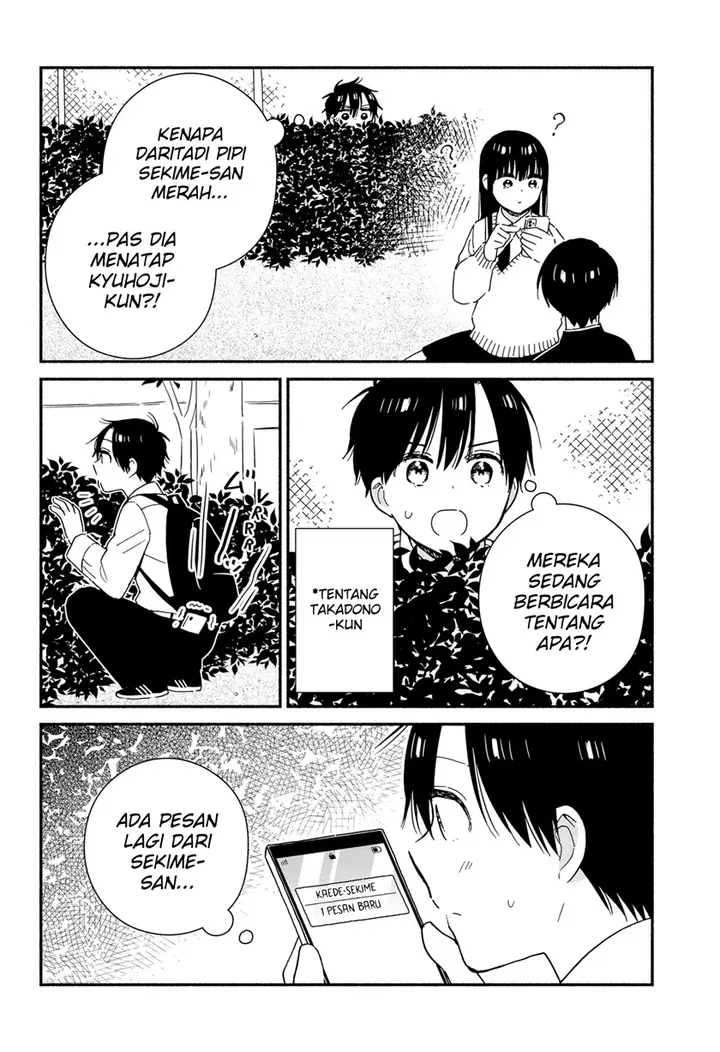 image-komik-sekimen-shinaide-sekime-san-serialization-chapter-34-12/19