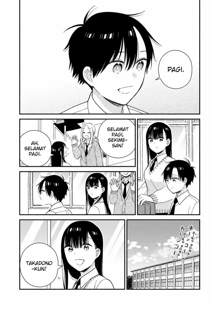 image-komik-sekimen-shinaide-sekime-san-serialization-chapter-35-3/20