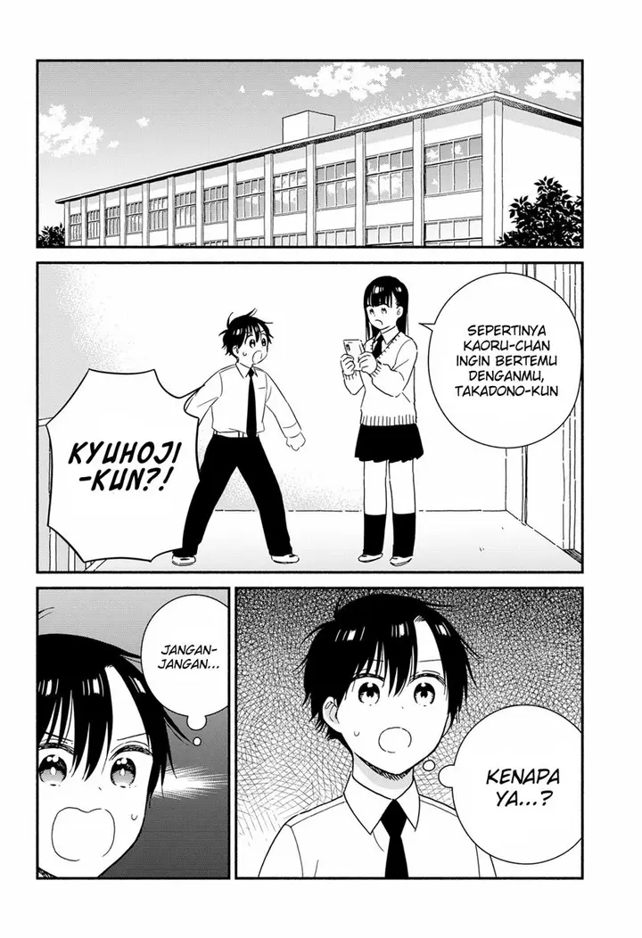 image-komik-sekimen-shinaide-sekime-san-serialization-chapter-36-2/19