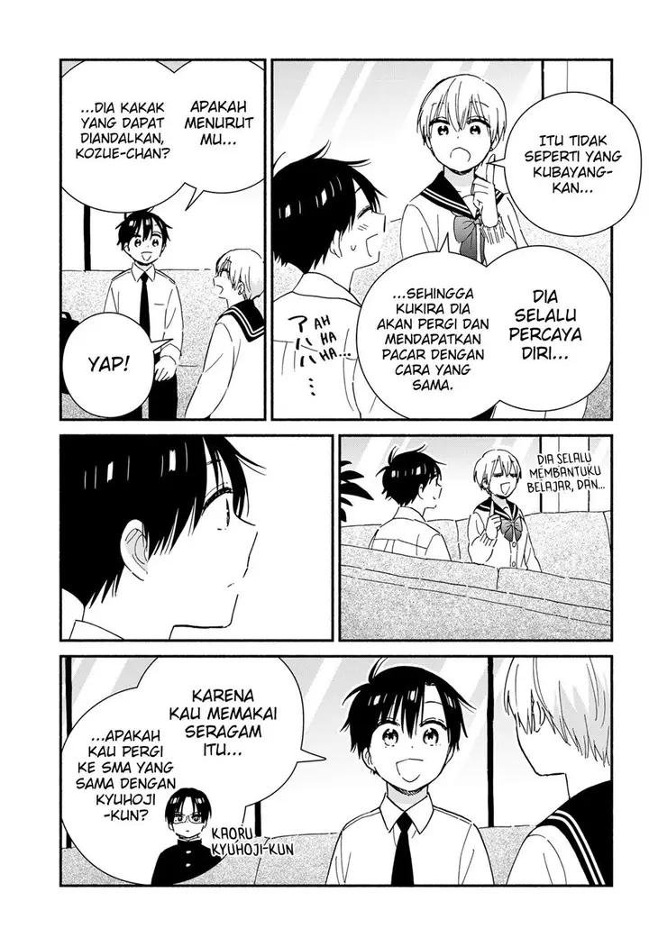 image-komik-sekimen-shinaide-sekime-san-serialization-chapter-37-9/18