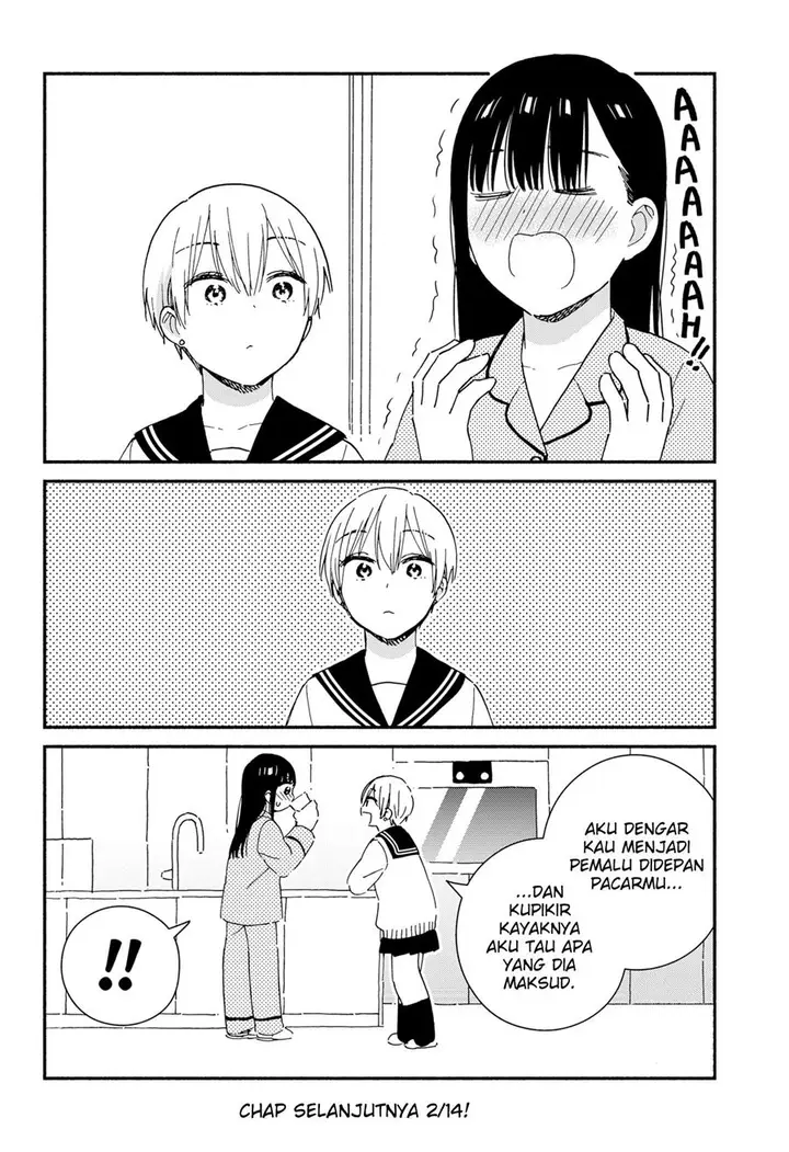 image-komik-sekimen-shinaide-sekime-san-serialization-chapter-37-14/18