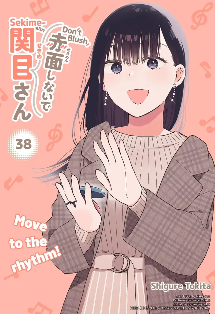 image-komik-sekimen-shinaide-sekime-san-serialization-chapter-38-1/15