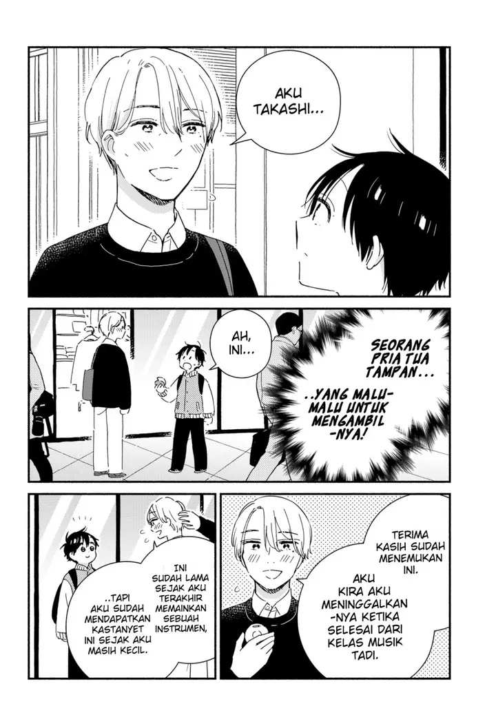 image-komik-sekimen-shinaide-sekime-san-serialization-chapter-38-4/15
