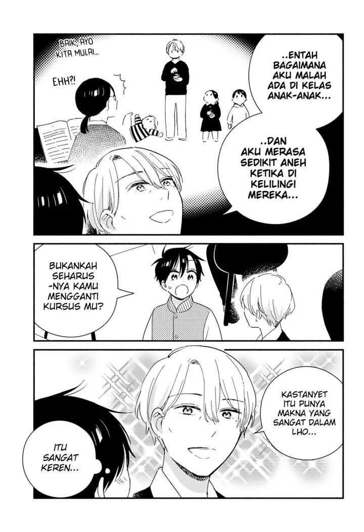 image-komik-sekimen-shinaide-sekime-san-serialization-chapter-38-7/15