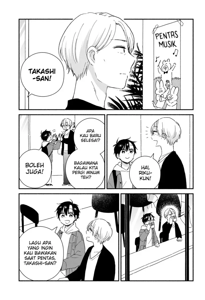 image-komik-sekimen-shinaide-sekime-san-serialization-chapter-39-3/19