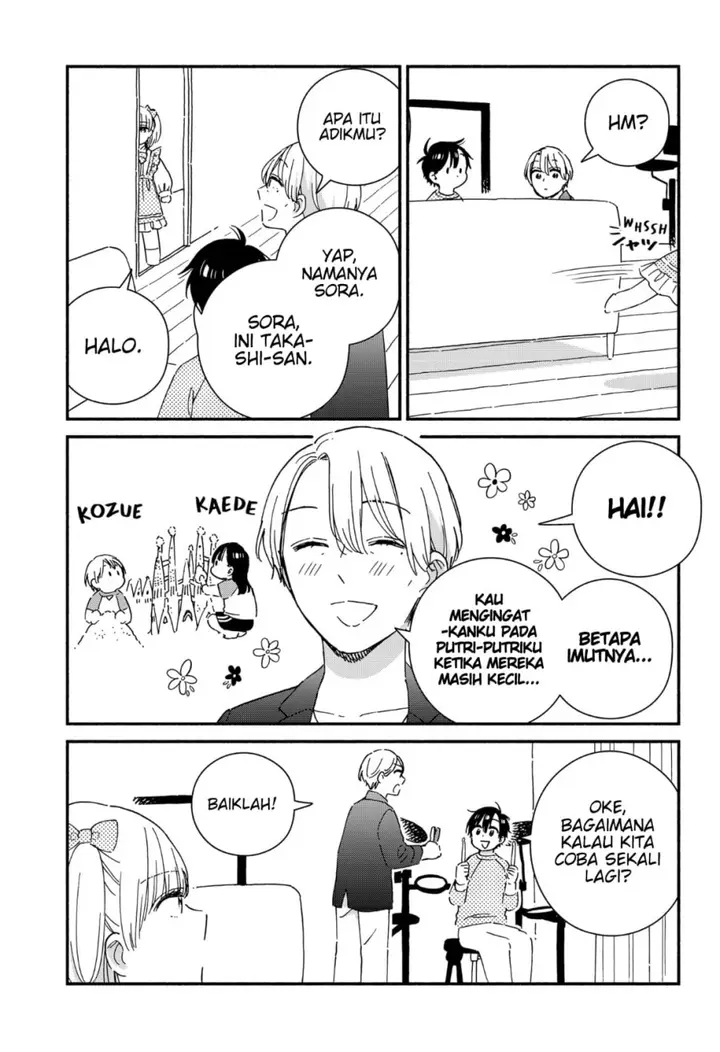 image-komik-sekimen-shinaide-sekime-san-serialization-chapter-39-9/19