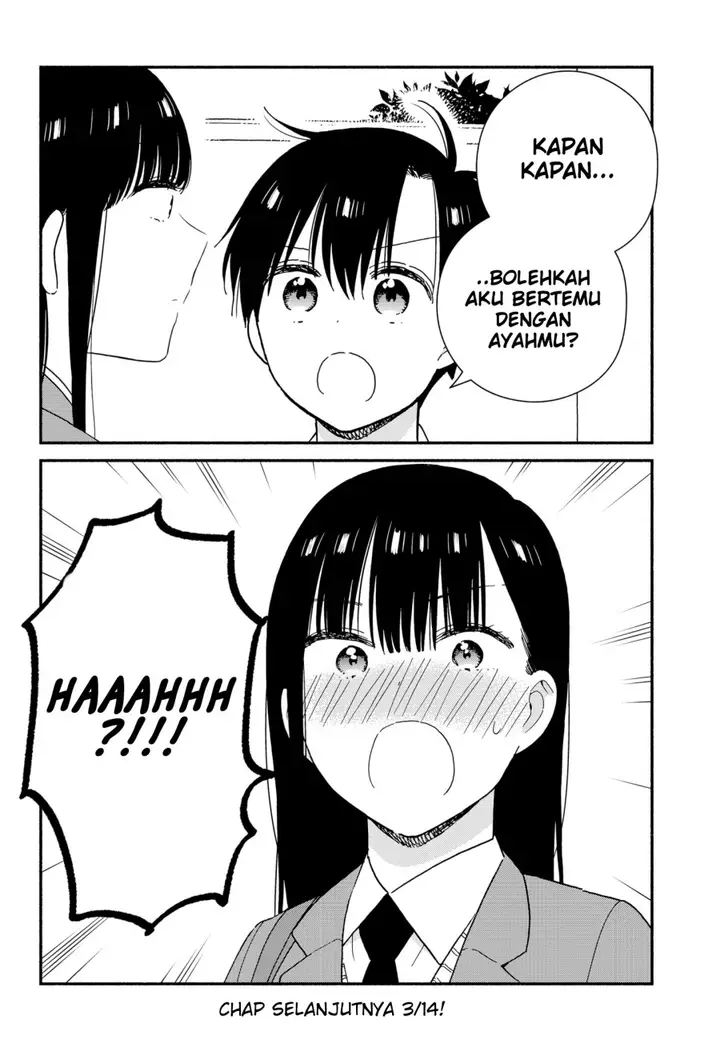 image-komik-sekimen-shinaide-sekime-san-serialization-chapter-39-14/19