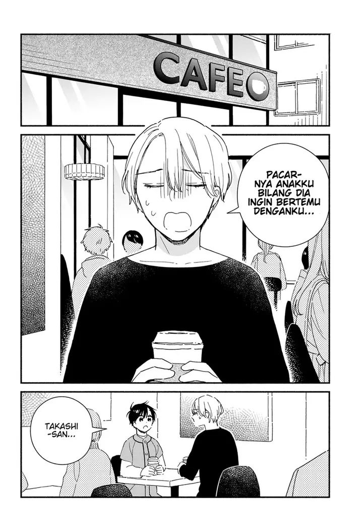 image-komik-sekimen-shinaide-sekime-san-serialization-chapter-40-2/19