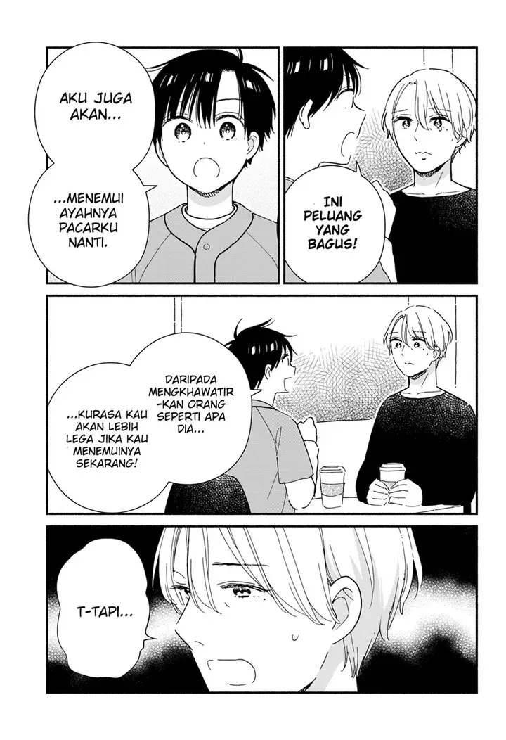 image-komik-sekimen-shinaide-sekime-san-serialization-chapter-40-3/19