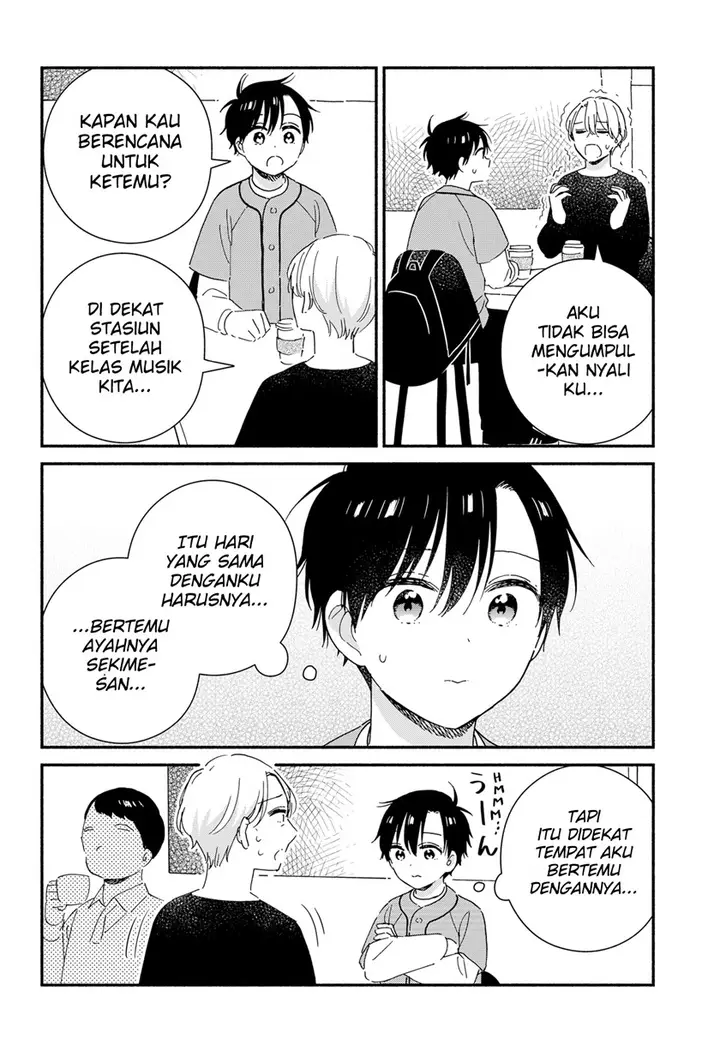 image-komik-sekimen-shinaide-sekime-san-serialization-chapter-40-6/19