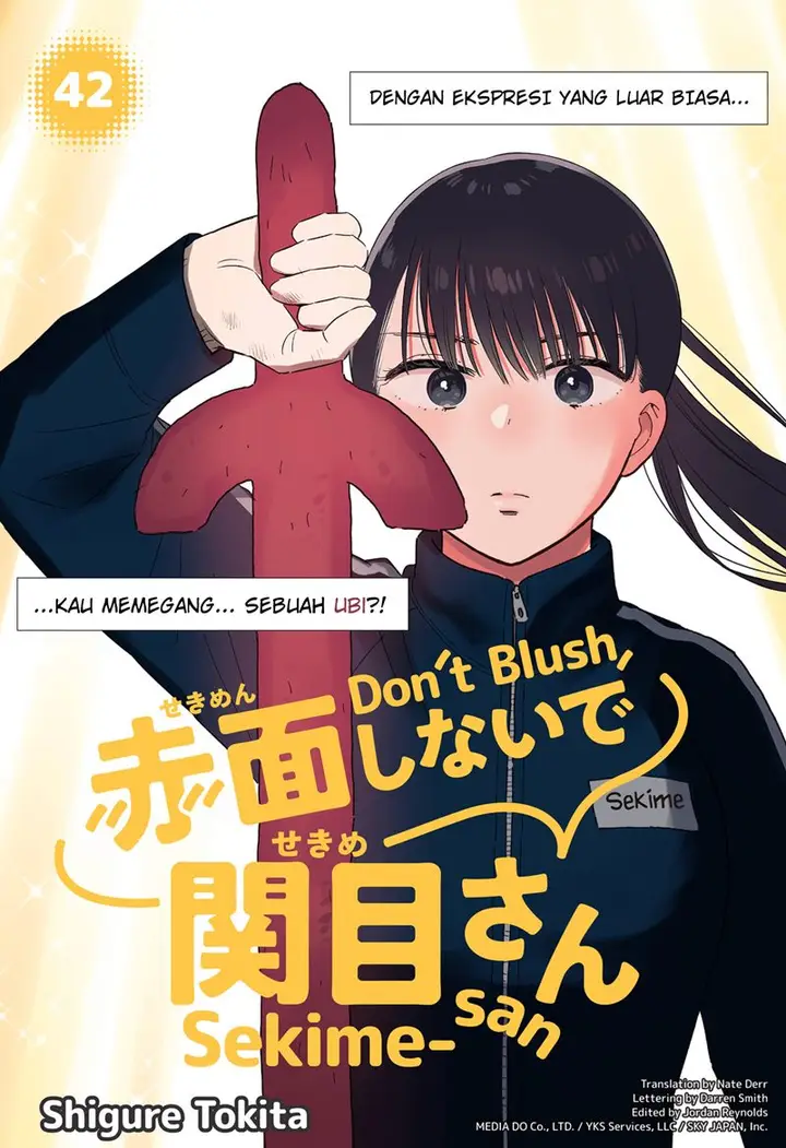 image-komik-sekimen-shinaide-sekime-san-serialization-chapter-42-1/17