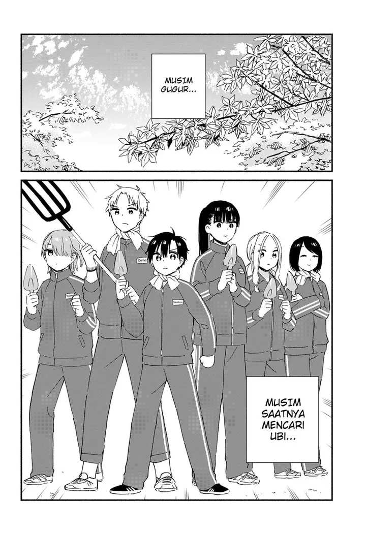 image-komik-sekimen-shinaide-sekime-san-serialization-chapter-42-2/17